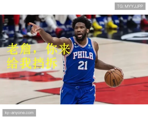 恩比德大晚上转发小猫视频，这巨星日常也太反差萌了吧？