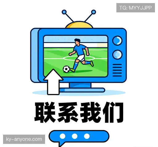 沟通开云体育官方网站网址