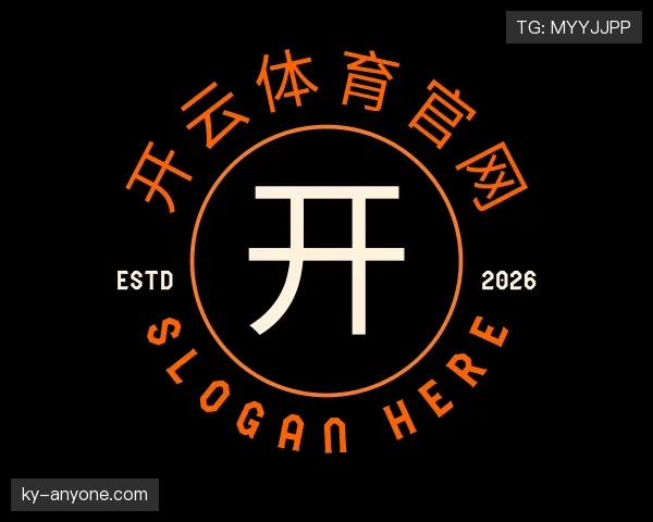 了解开云体育平台官网入口